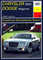 CHRYSLER 300C DODGE MAGNUM випуск з 2004 року Пристрій • Обслуговування • Ремонт