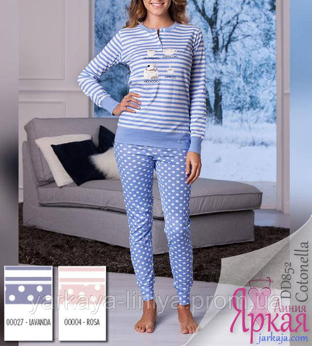 Пижама женская хлопок. Домашняя одежда для женщин Cotonella™ арт: 629609205