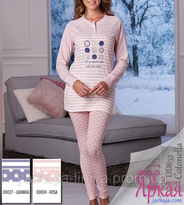 Пижама женская хлопок. Домашняя одежда для женщин Cotonella™ арт: 629671653