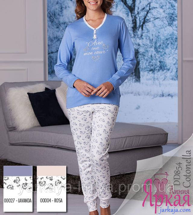 Пижама женская хлопок. Домашняя одежда для женщин Cotonella™ арт: 629681347