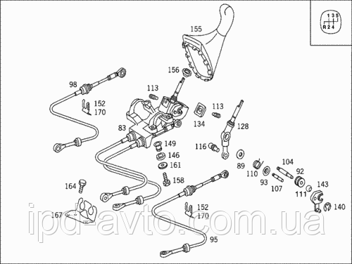 

Ползун для Кулисы кпп VSA638 ---03