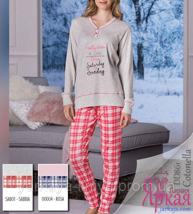 Пижама женская хлопок. Домашняя одежда для женщин Cotonella™ арт: 629858447