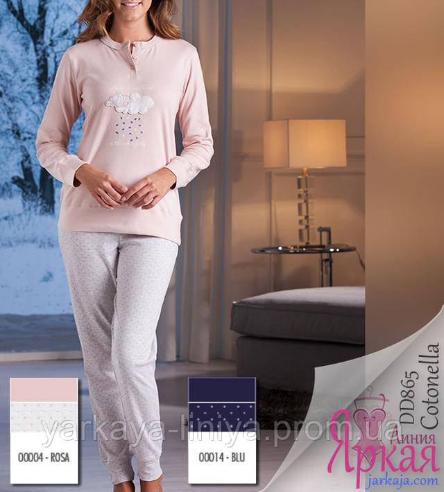 Пижама женская хлопок. Домашняя одежда для женщин Cotonella™ арт: 629671653 Пижама женская хлопок. Домашняя одежда для женщин Cotonella™ арт: 629671653