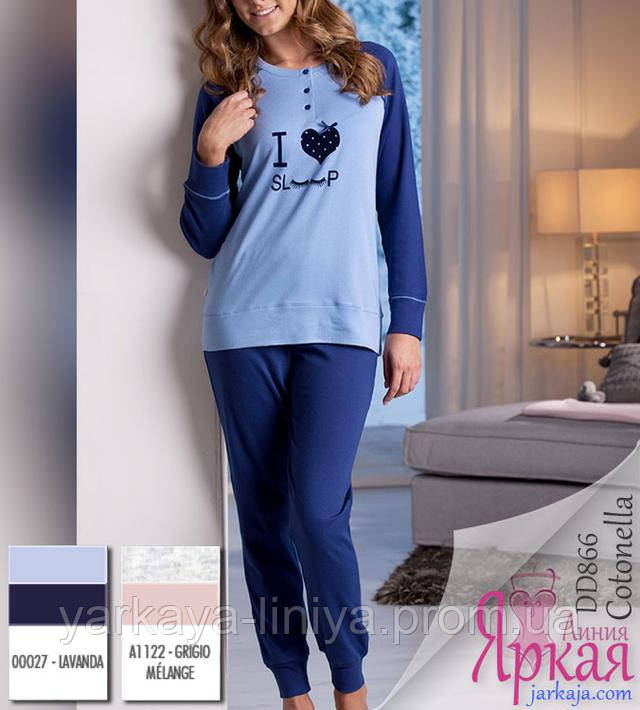 Пижама женская хлопок. Домашняя одежда для женщин Cotonella™ арт: 629896024