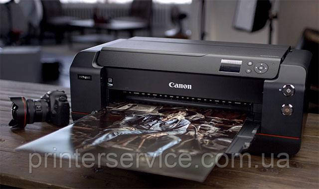 Canon imagePROGRAF PRO -1000