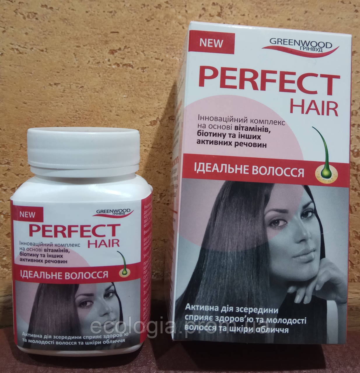 Таблетки для укрепления волос. Витамины для волос. Витамины для волос от выпадения. Витамины для женщин для волос. Витамины для роста волос.