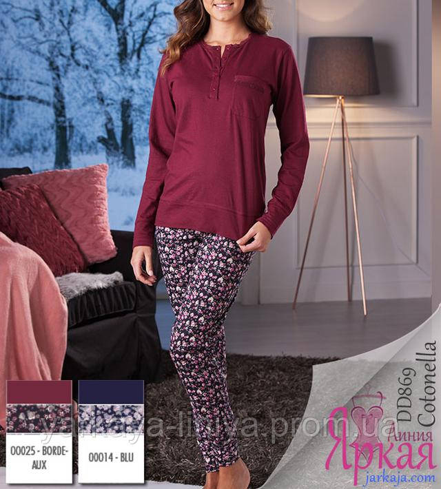 Пижама женская хлопок. Домашняя одежда для женщин Cotonella™ арт: 629923739