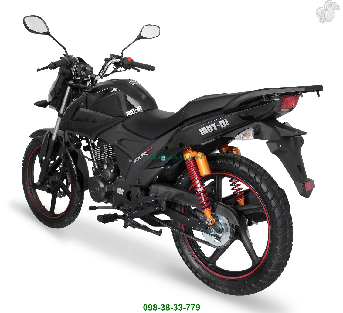 Lifan lf 150 2e