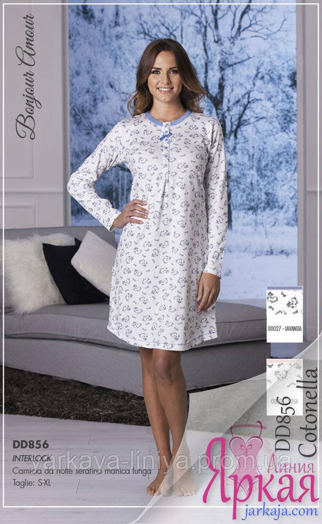 Сорочка ночная женская хлопок. Домашняя одежда для женщин Cotonella™ арт: 630330204