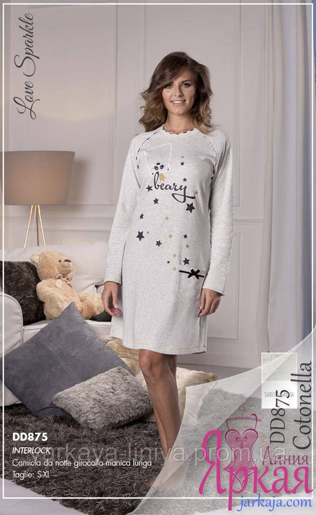 Сорочка ночная женская хлопок. Домашняя одежда для женщин Cotonella™ арт: 630469364
