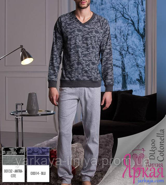 Пижама мужская хлопок. Домашняя одежда для мужчин Cotonella™ арт: 630749381