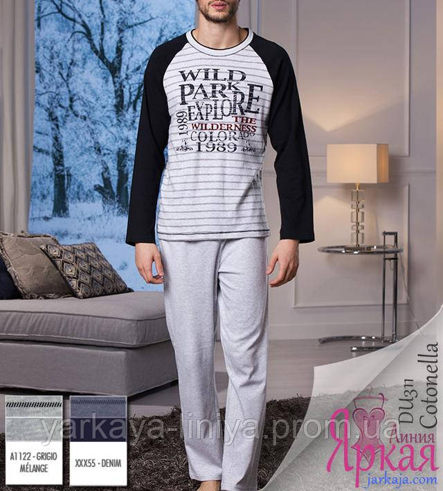 Пижама мужская хлопок. Домашняя одежда для мужчин Cotonella™ арт: 630944871