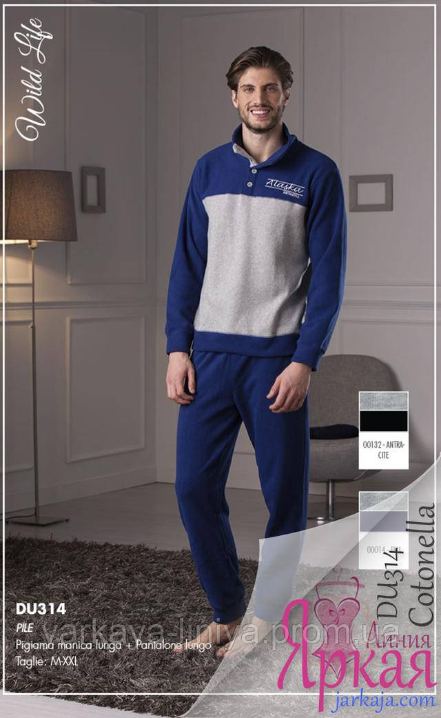 Пижама костюм мужская. Домашняя одежда для мужчин Cotonella™ арт: 631268425 Пижама костюм мужская. Домашняя одежда для мужчин Cotonella™ арт: 631268425