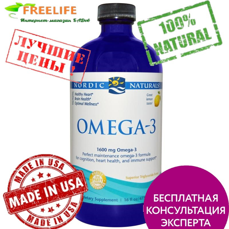 

Nordic Naturals, Омега-3 со вкусом лимона, 1560 мг, 473 мл (16 жидк. унций), официальный сайт, NOR-02764