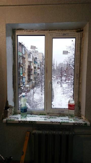 Пластиковые окна в Киеве