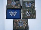 Гаманці армійські, Бундесвер, за родами військ з вишитою емблемою., фото 10