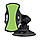Держатель GripGo, Подставка-держатель мобильного телефона, GPS и планшета GripGo, фото 2