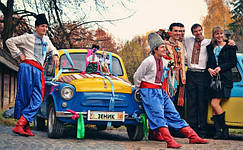 Найцікавіші традиції українського весілля (Українська)