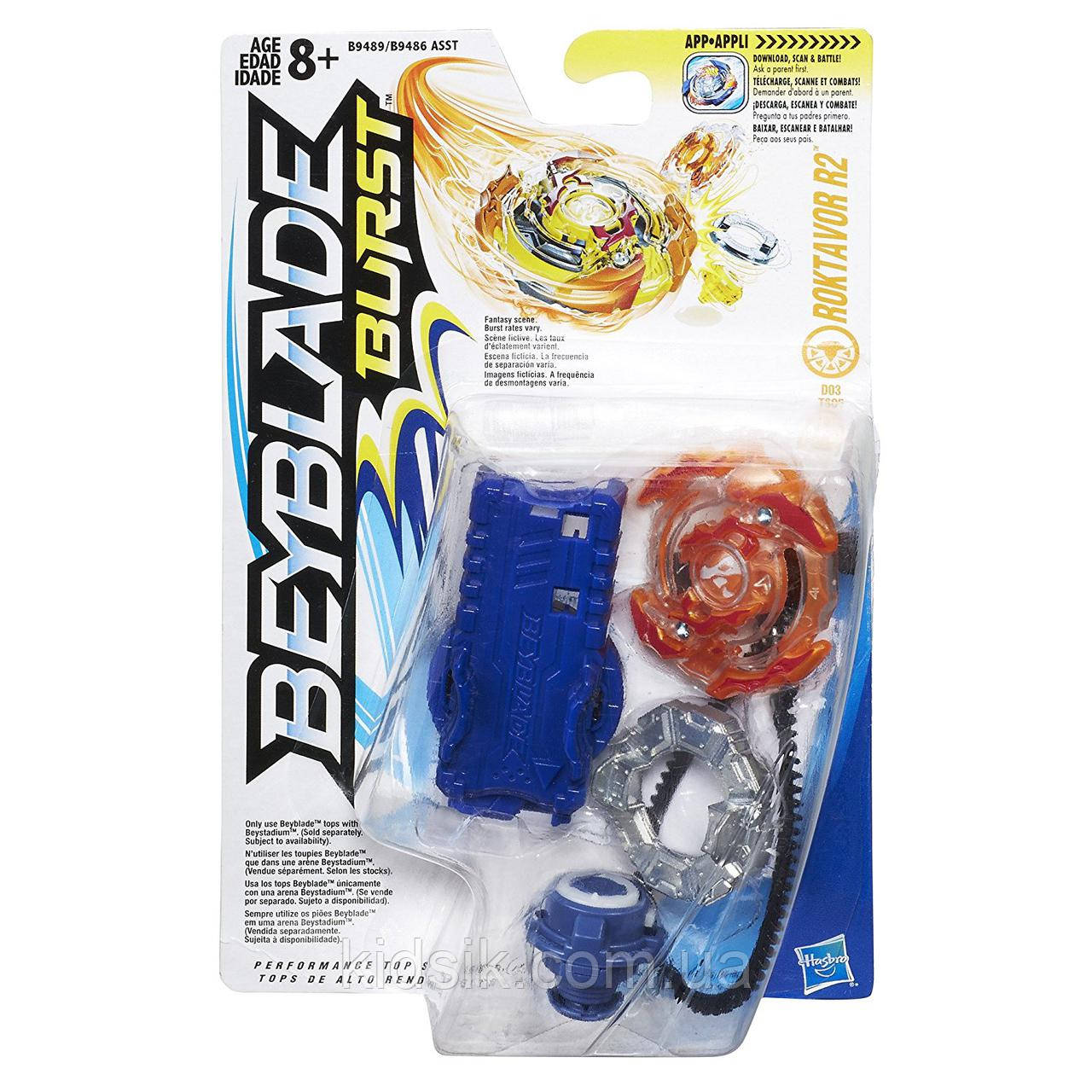 

Игрушка волчок Роктовор с пусковым механизмом Бейблэйд Вибух Beyblade Burst