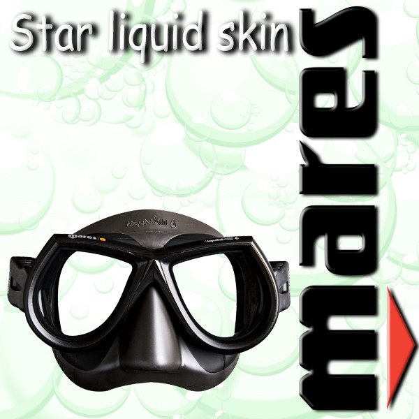 

Маска для подводной охоты Mares STAR Liquidskin BK AG (серая)