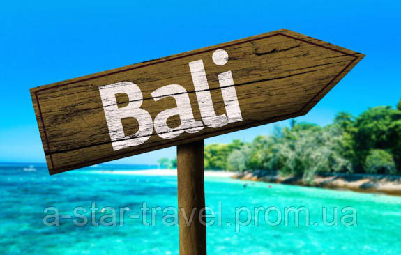 3 страны за 2 недели: Куала-Лумпур, Сингапур и райский остров Бали!