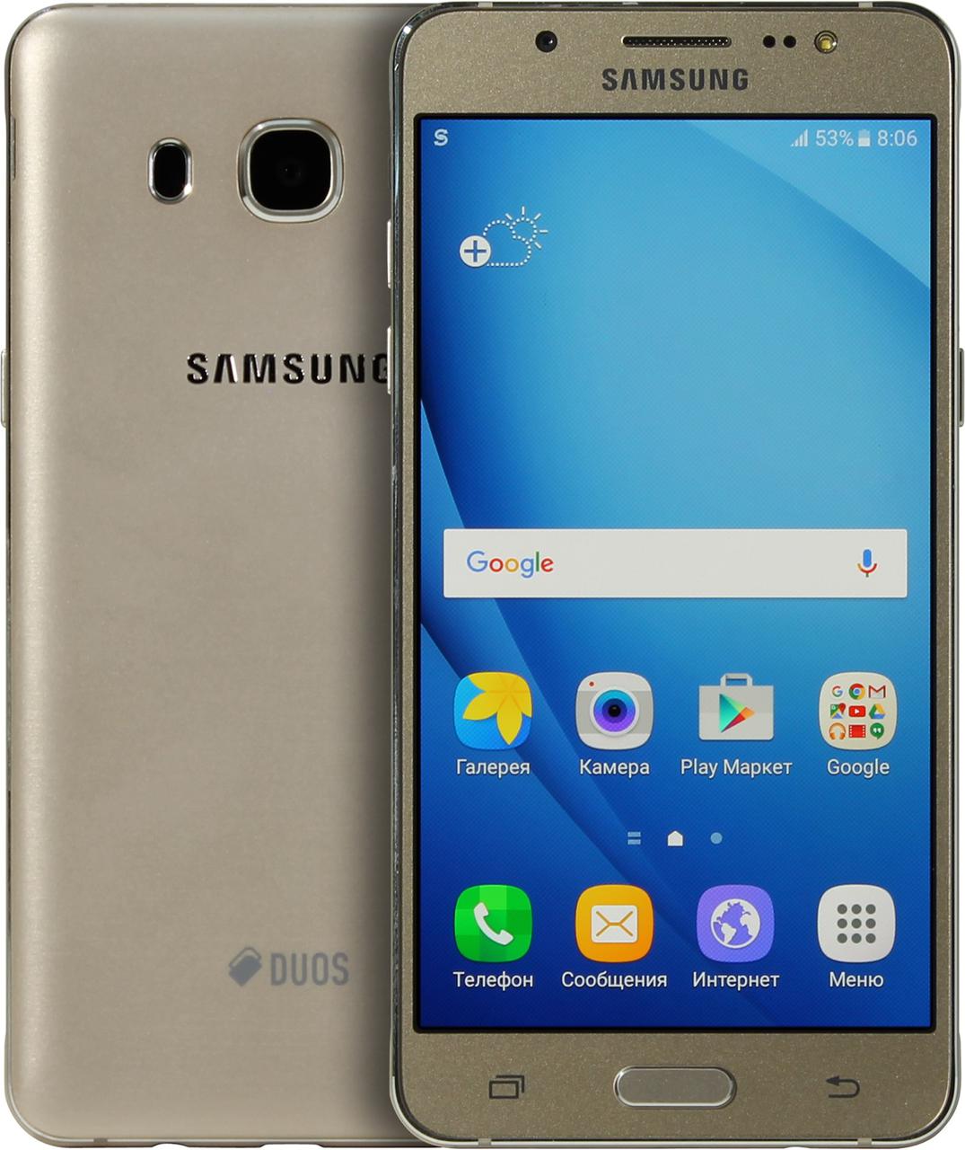 

Бронированная защитная пленка для Samsung Galaxy J5 (2016)