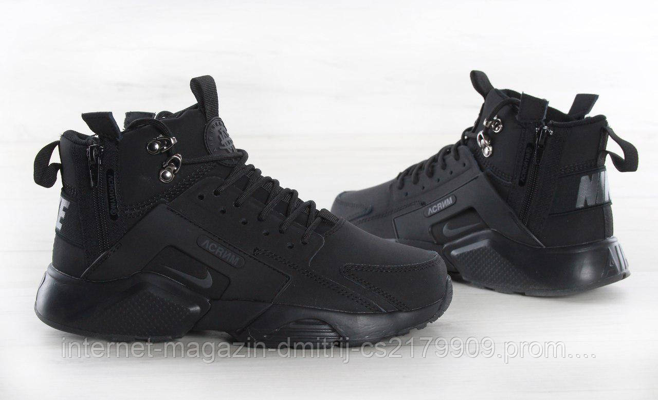 nike air huarache x acronym