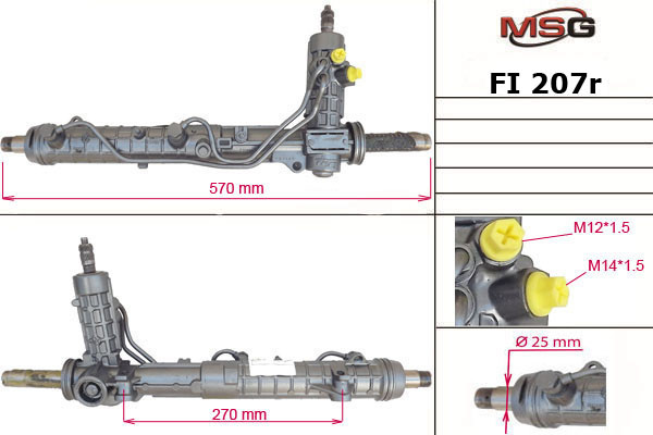 

Рулевая рейка с ГУР Fiat Multipla FI207R