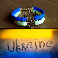 СУПЕР НОВИНКА! Браслеты ручной работы с украинской символикой!