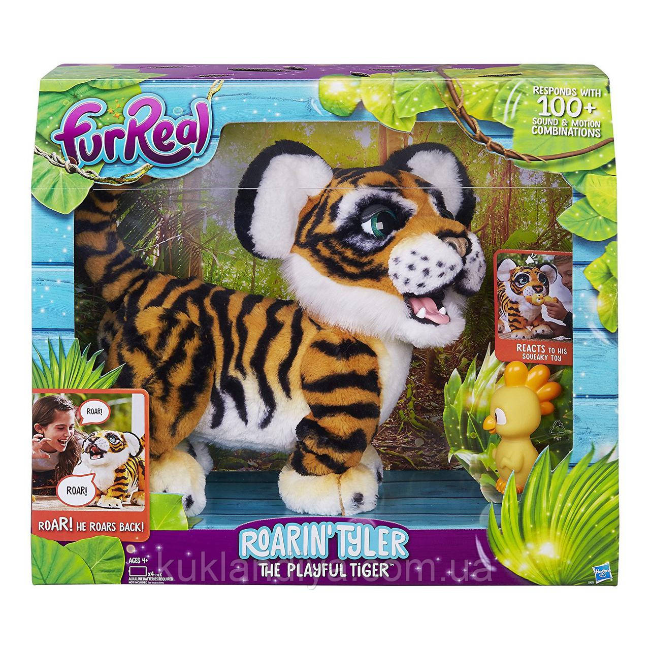 FurReal Roarin Tyler, The Playful Tiger 