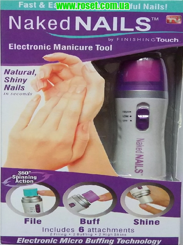 

Прибор для шлифовки и полирования ногтей Naked Nails Electronic Manicure Tool