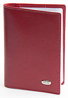Шкіряна візитниця (портмоне для візиток і пластикових карток) Petek 1044