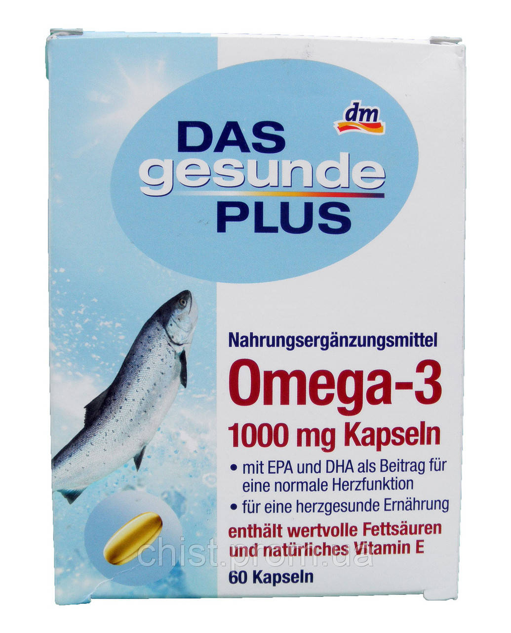Рыбий жир витамины Denkmit Omega- 3 (60 капсул) Германия