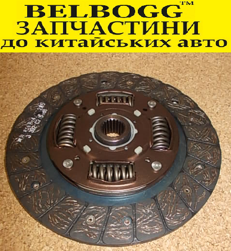 

Диск сцепления ведомый ZAZ Vida Заз Вида