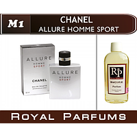 Allure Homme Sport By Chanel For Men Eau De Toilette 100ml Ksa