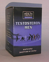 

Testosteron Men - капсулы энергии и силы (Тестостерон Мэн)