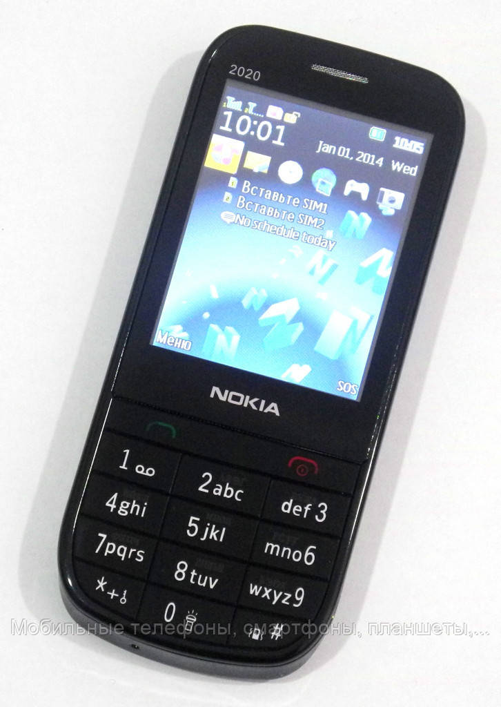 Мобильный телефон Nokia Asha 2020 (Экран 2.4 дюйма,2е сим)