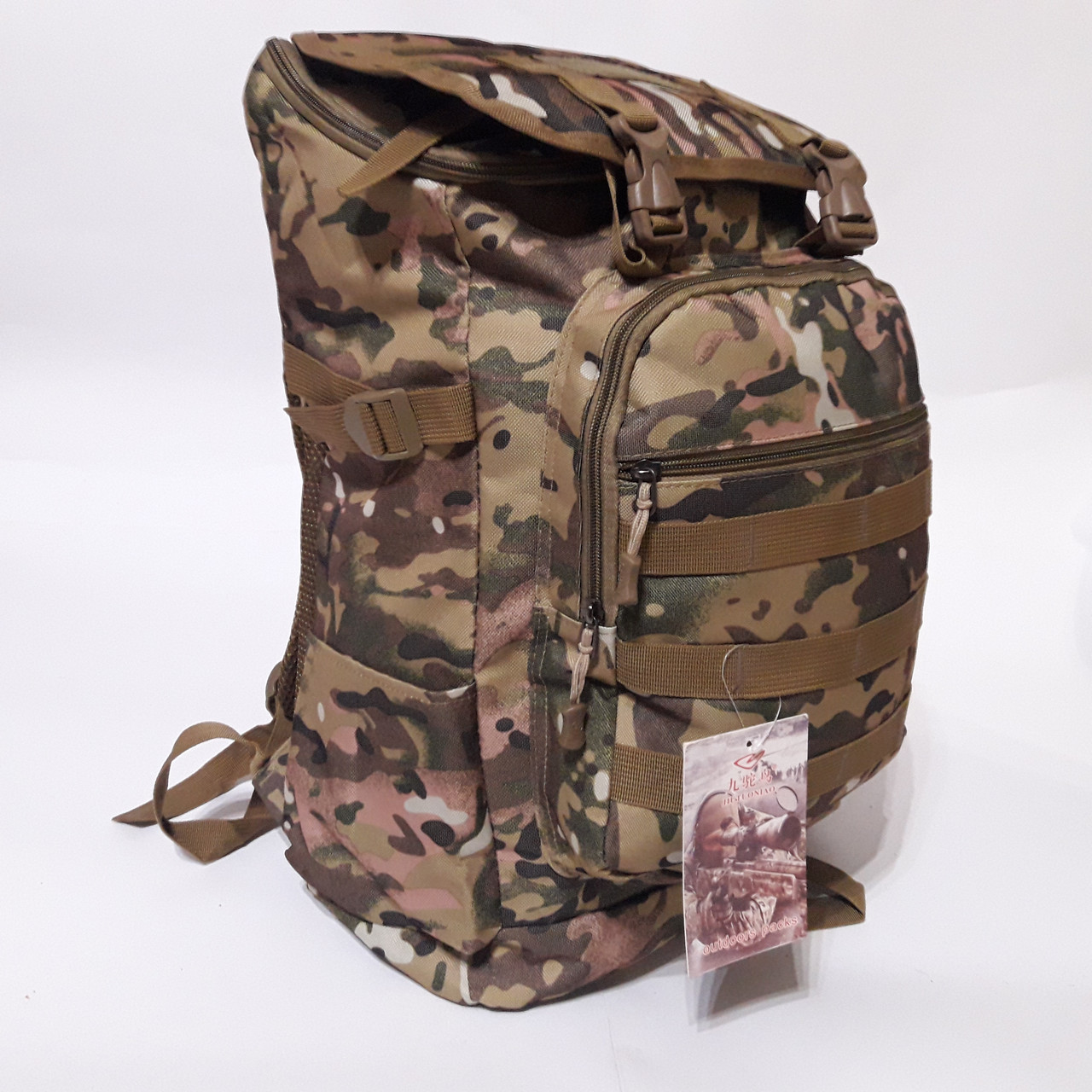 Картинки по запросу Тактический камуфляжный рюкзак