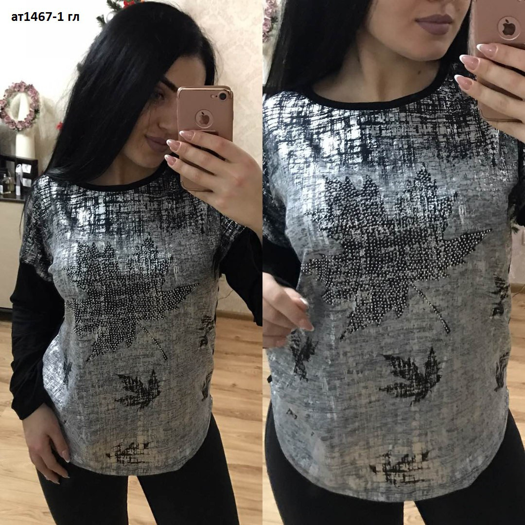 

Туника батальная ат1467-1 гл