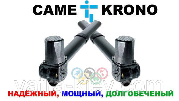 Автоматика для ворот Came Krono-310 Krono-2