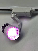 Трековый фито светильник для растений 20W (full spectrum led) Код.58931, фото 2