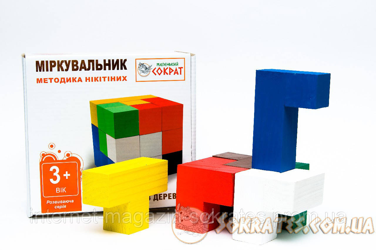 Маленький Сократ Интернет Магазин Маленький Сократ Интернет Магазин