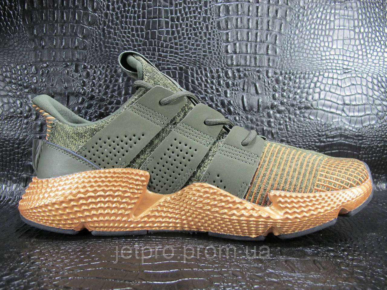 adidas prophere green gold