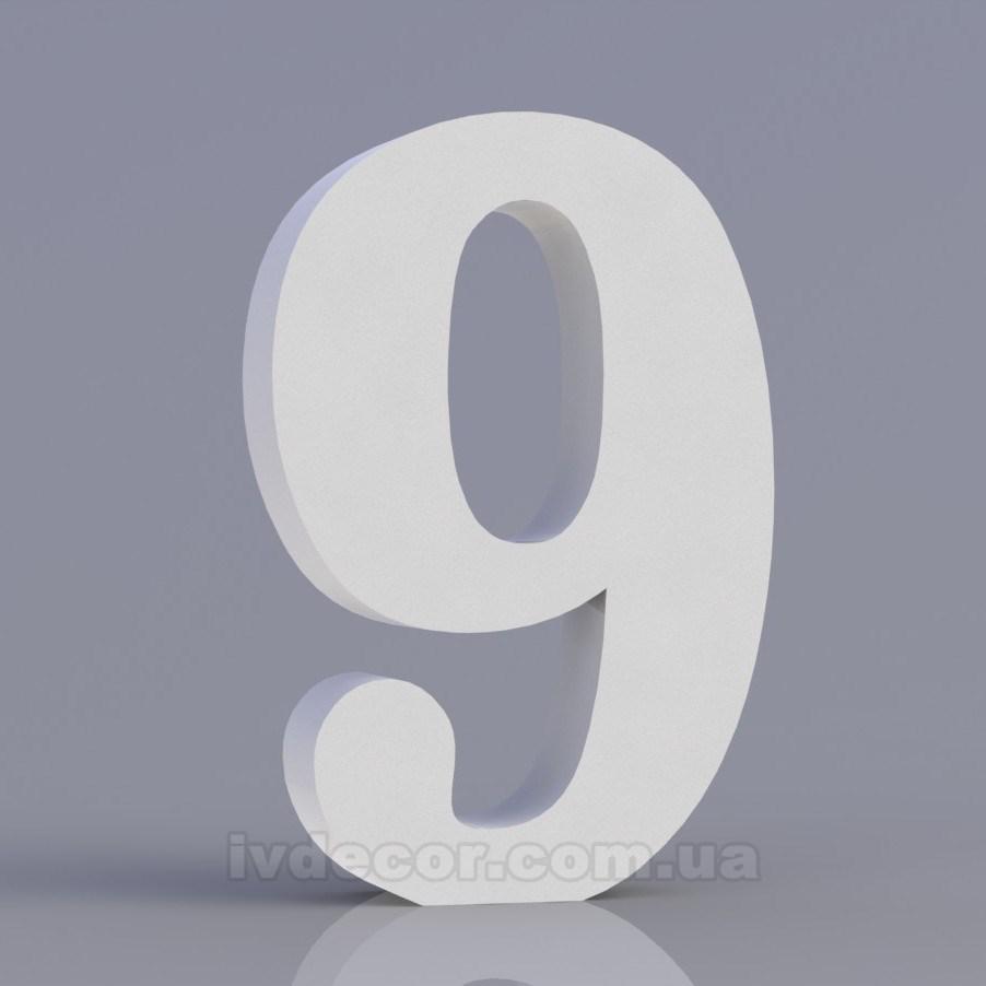 

Цифра 9 из пенопласта 45*8, Белый, Antiqua