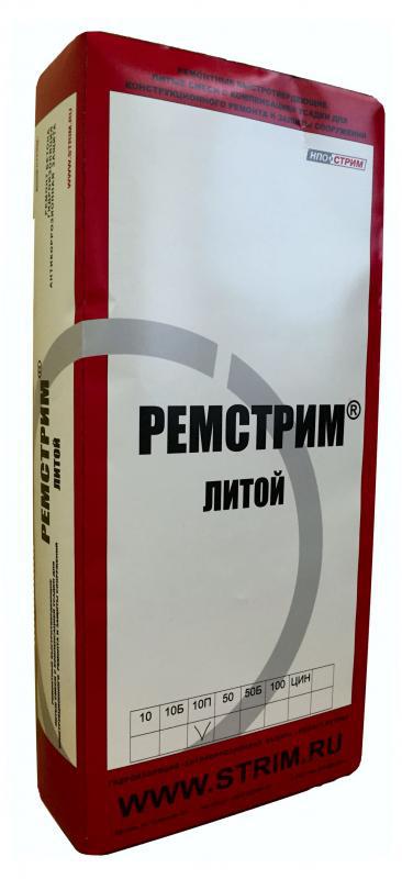 

РЕМСТРИМ-50 - Наливная ремонтная смесь толщиной нанесения 50-100 мм (уп. 25 кг)