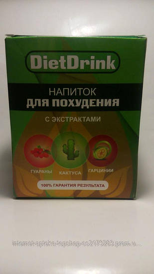 Diet drink    