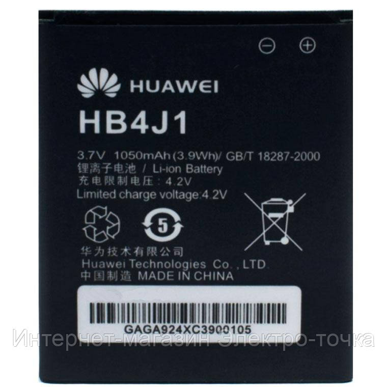 

Аккумулятор для Huawei U8150 - HB4J1 1050 mAh