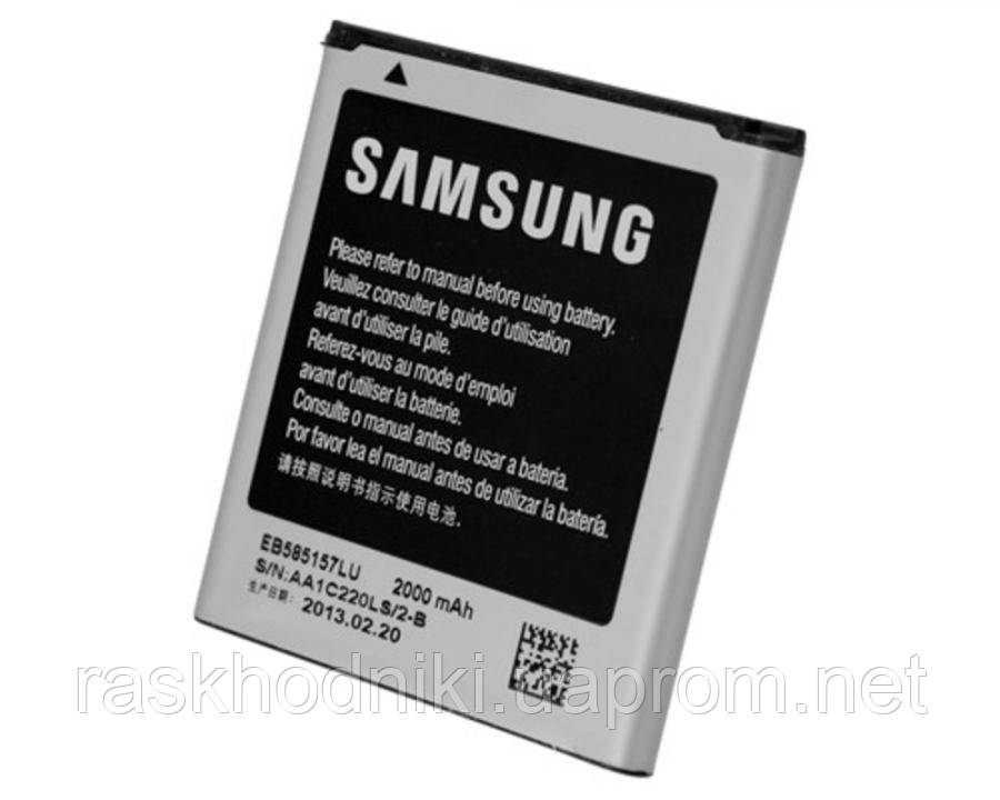 

Аккумулятор Samsung EB585157LU (2000 mAh) для Galaxy Win GT-I8552 Duos / I8550, Galaxy Core 2 SM-G355 / G355H