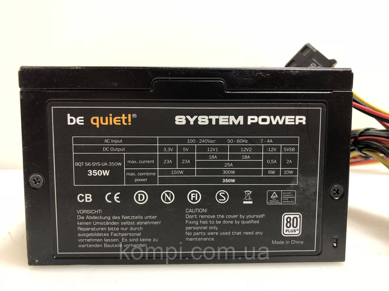 Блок питания 350W Be Quiet! BQT S6-SYS-UA-350W 80 PLUS б/у