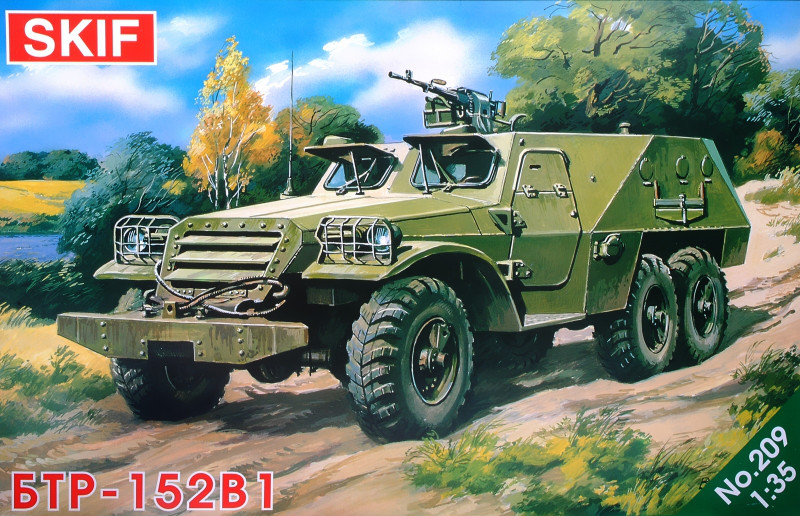 

БТР-152В1 Советский бронетранспортер. Сборная модель в масштабе 1/35. SKIF MK209